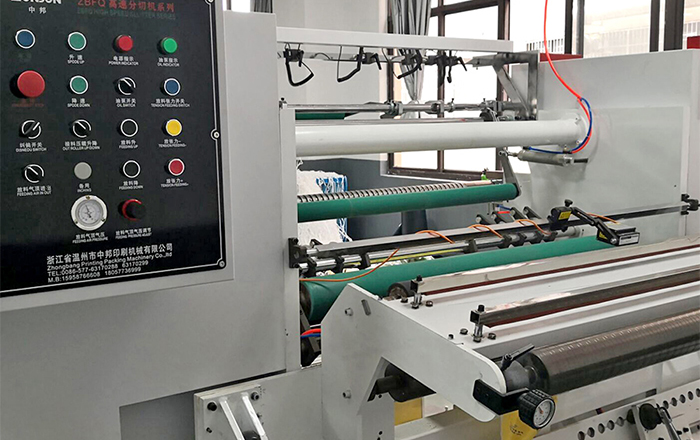 Longgang Wantai Printing Co., Ltd.